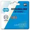 Замок цепи KMC MissingLink 6/7/8sp Silver