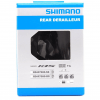 Переключатель задний Shimano 105 RD-R7000-SS Shadow 11sp black