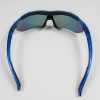 Велоочки Calibri Sunglasses Blue