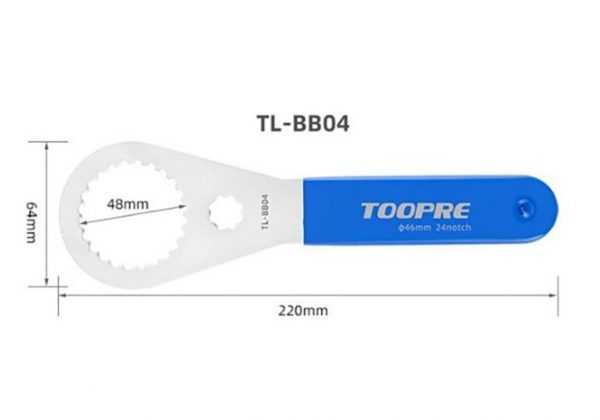 Съемник каретки TOOPRE TL-BB04 (For Sram DUB BSA, Rotor BSA30, Raceface BSA30)