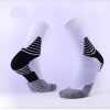 Носки Brothock Stars Professional Long Multisport Socks, size L (42-46), White
