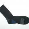 Носки Brothock Towel Nylon Long Multisport Socks, size XL (44-48) Black
