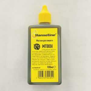 Мастило для ланцюга Hanseline MTB-Oil Графит, 100 ml