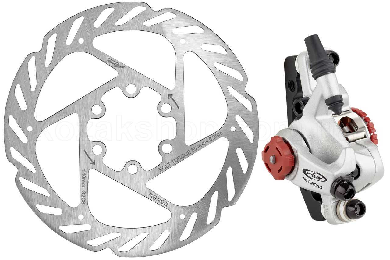 tormoza-sram-bb7-road-platinum-g2-140-65063615902889.jpg