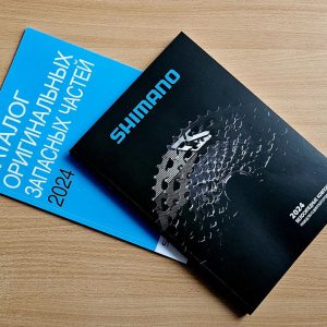 Каталог Shimano 2024 російською