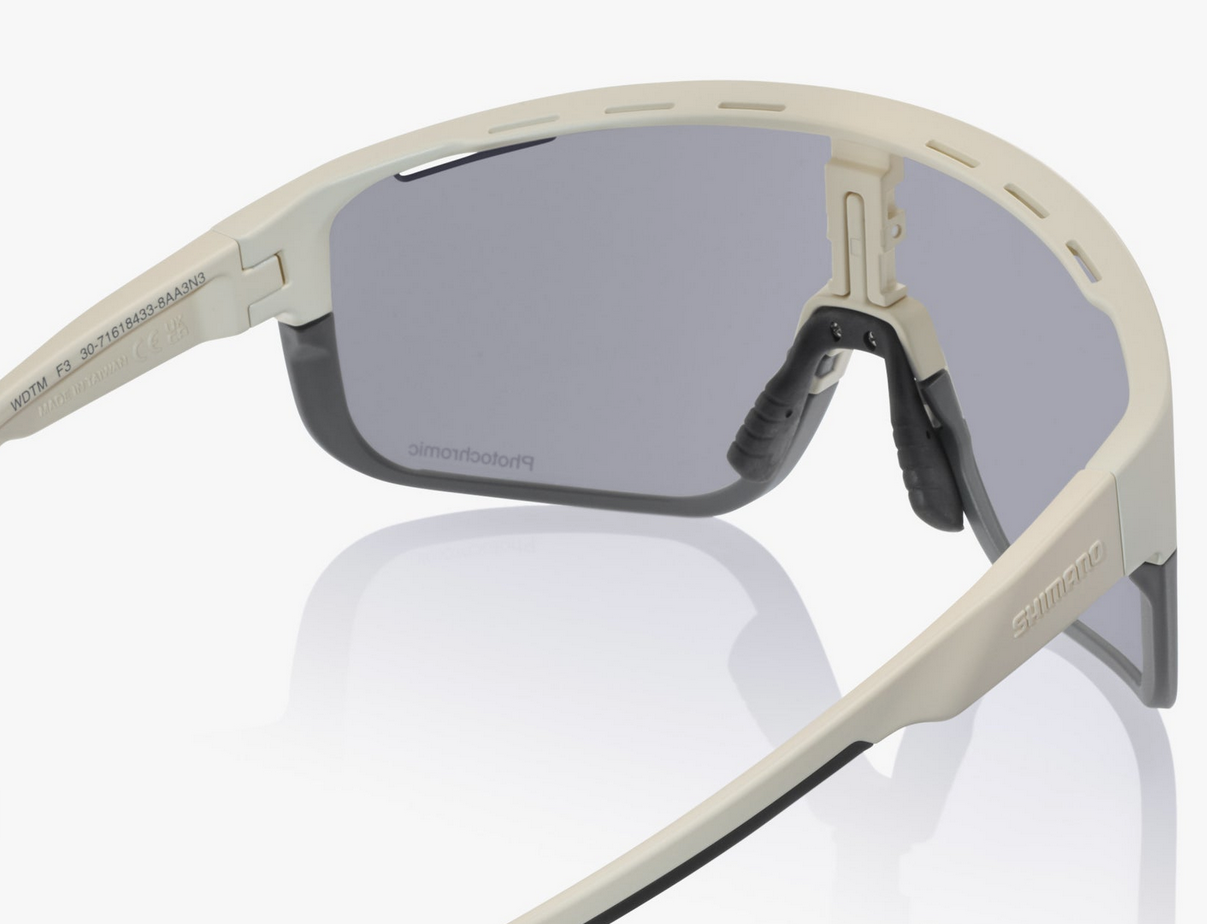 okulyari-shimano-pulsar-fotohromni-bezhevi67e52dc3d245c-original.png