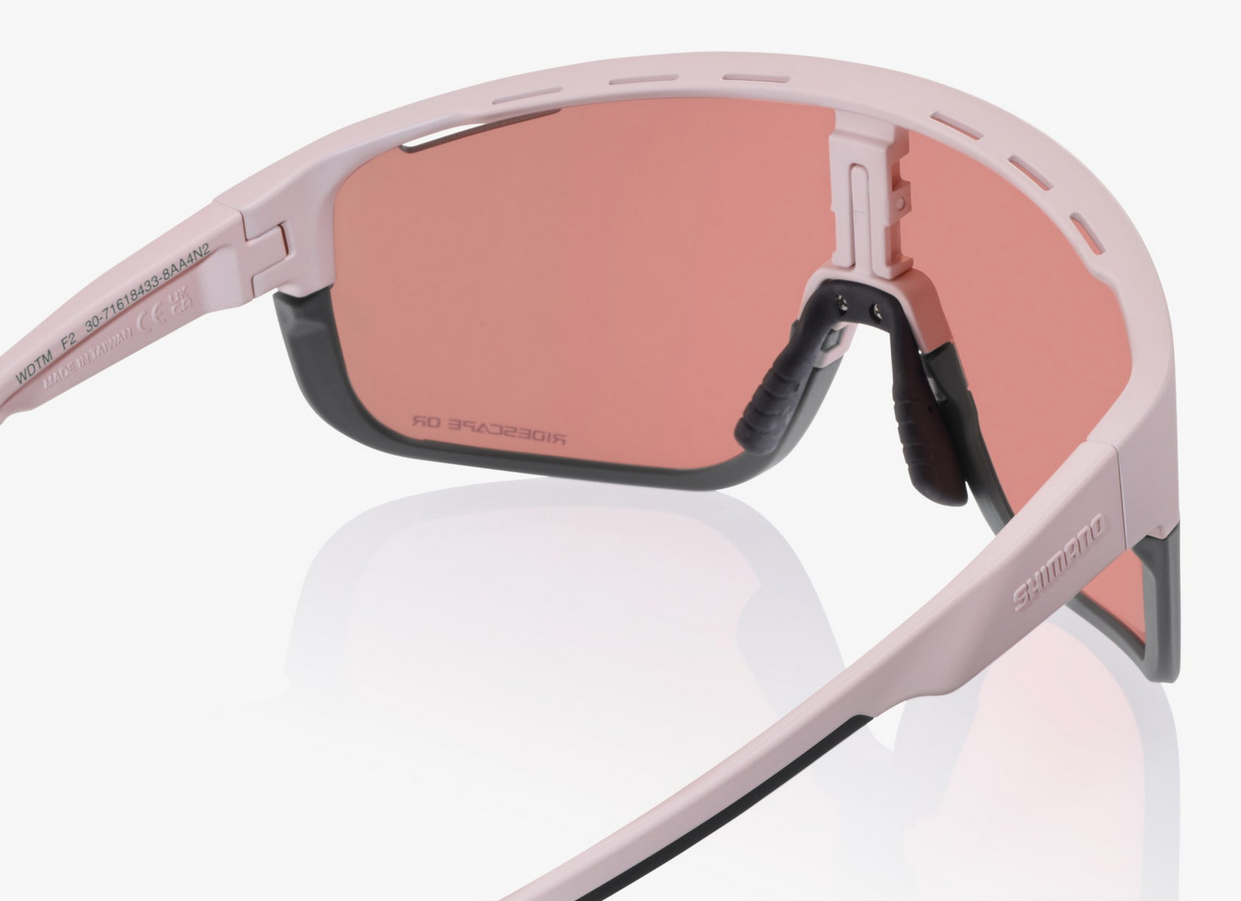 okulyari-shimano-pulsar-ridescape-off-road-buzkovi67e52ca8e2d4e-original.png