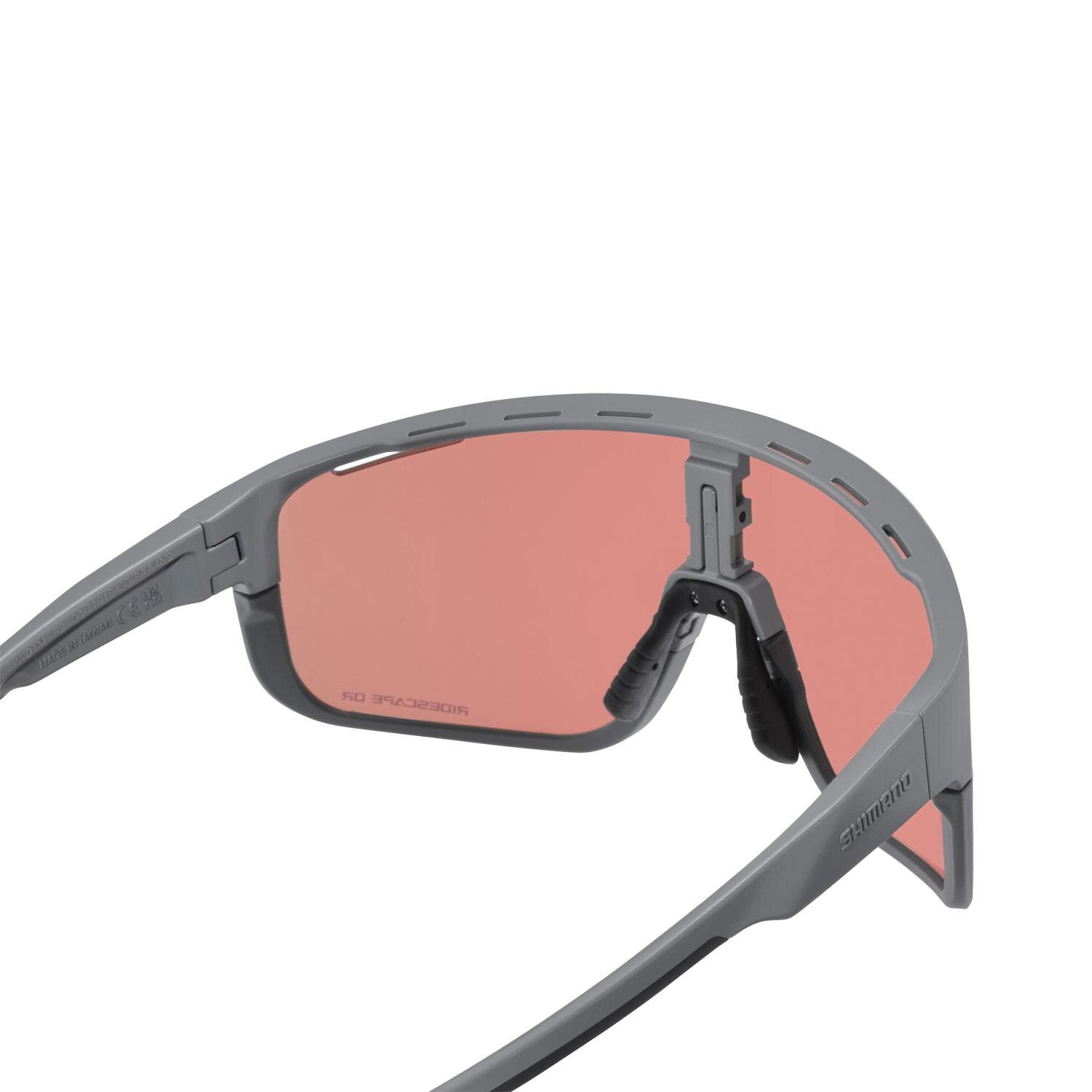 okulyari-shimano-pulsar-ridescape-off-road-siri67e52bdba2f3d-original.jpg