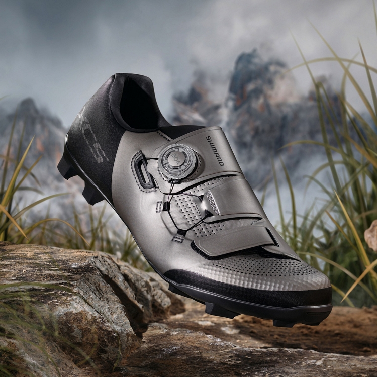 velovzuttya-shimano-xc502ms-sire-rozm-eu41679cd40aadaf9-original.jpeg
