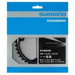 Зірка шатунів FC-R9100 Dura Ace, 36зуб.