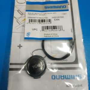 Фіксатор ВОА лівий, для Shimano SH-MT7/701