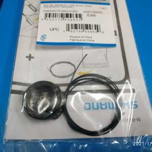 Фіксатор ВОА правий, для Shimano SH-MT7/701