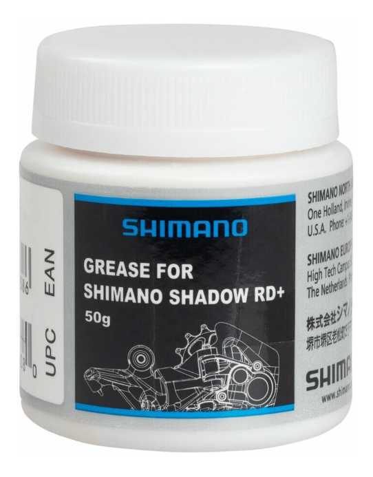 mastilo-d-peremikachiv-shimano-shadow-rd-50gr-612a0c355f2e9-original.jpg mastilo-d-peremikachiv-shimano-shadow-rd-50gr-612a0c355f2e9-original.jpg