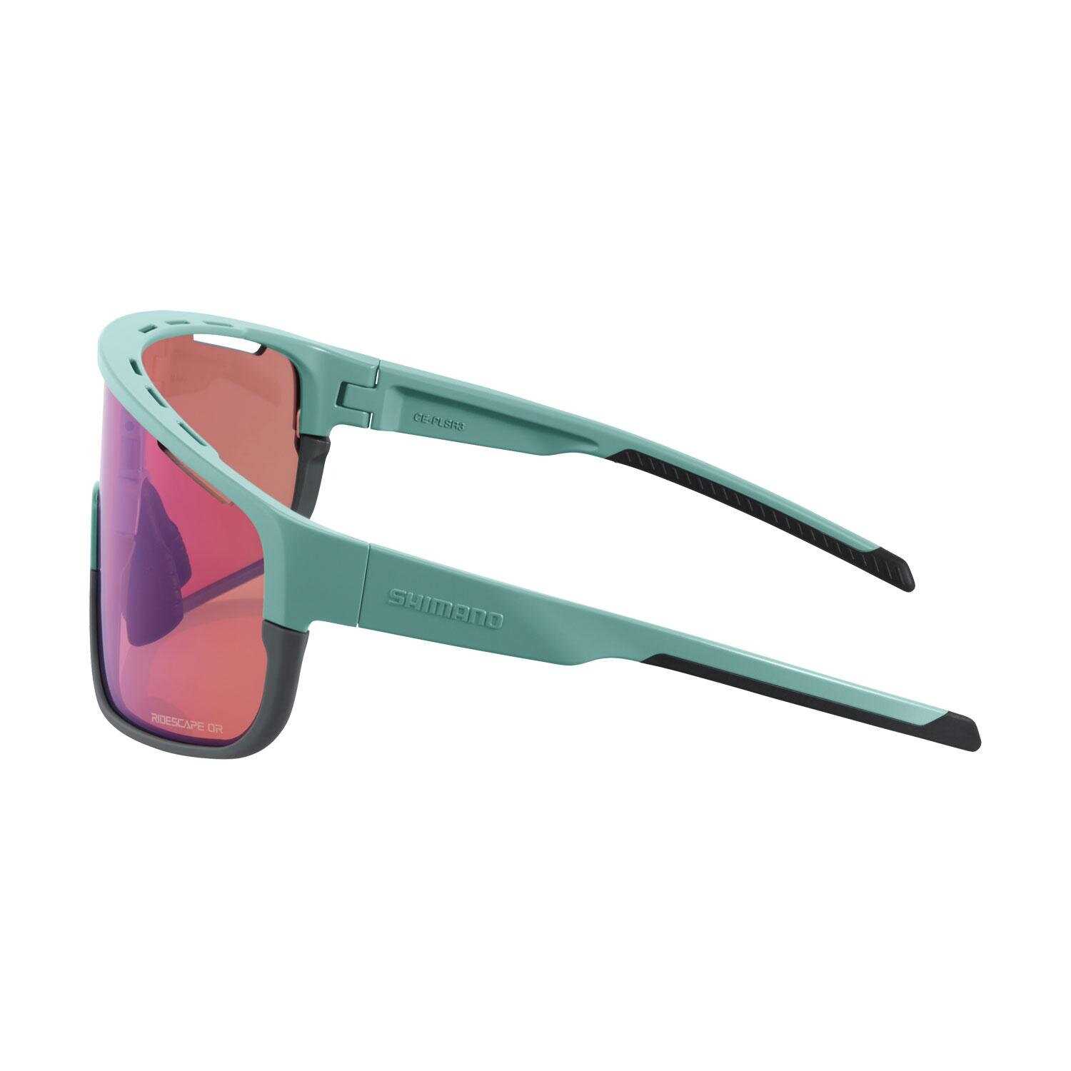 okulyari-shimano-pulsar-ridescape-off-road-biryuzovi-67e529d522889-original-1.jpg