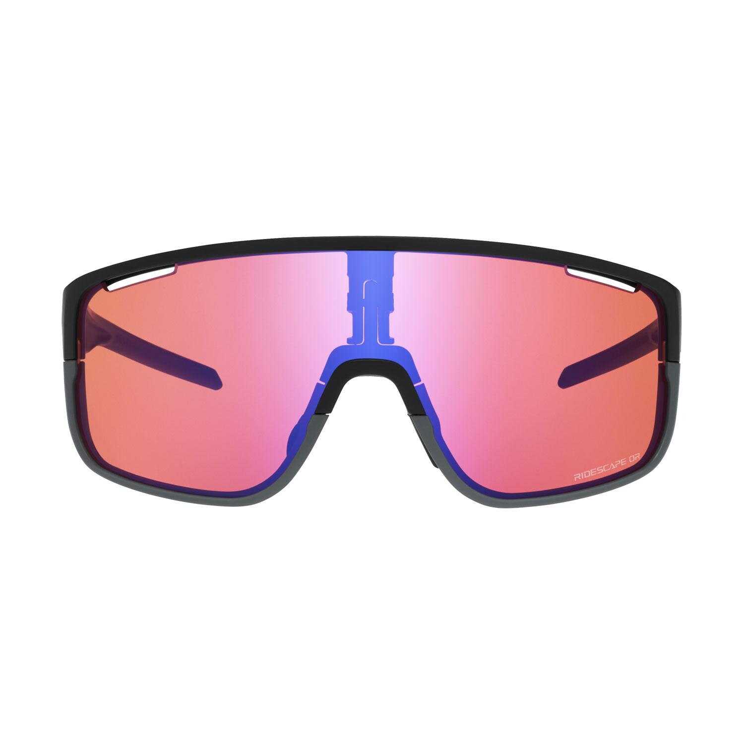 okulyari-shimano-pulsar-ridescape-off-road-chorni-67e52c4219c7d-original-1.jpg okulyari-shimano-pulsar-ridescape-off-road-chorni-67e52c4219c7d-original-1.jpg