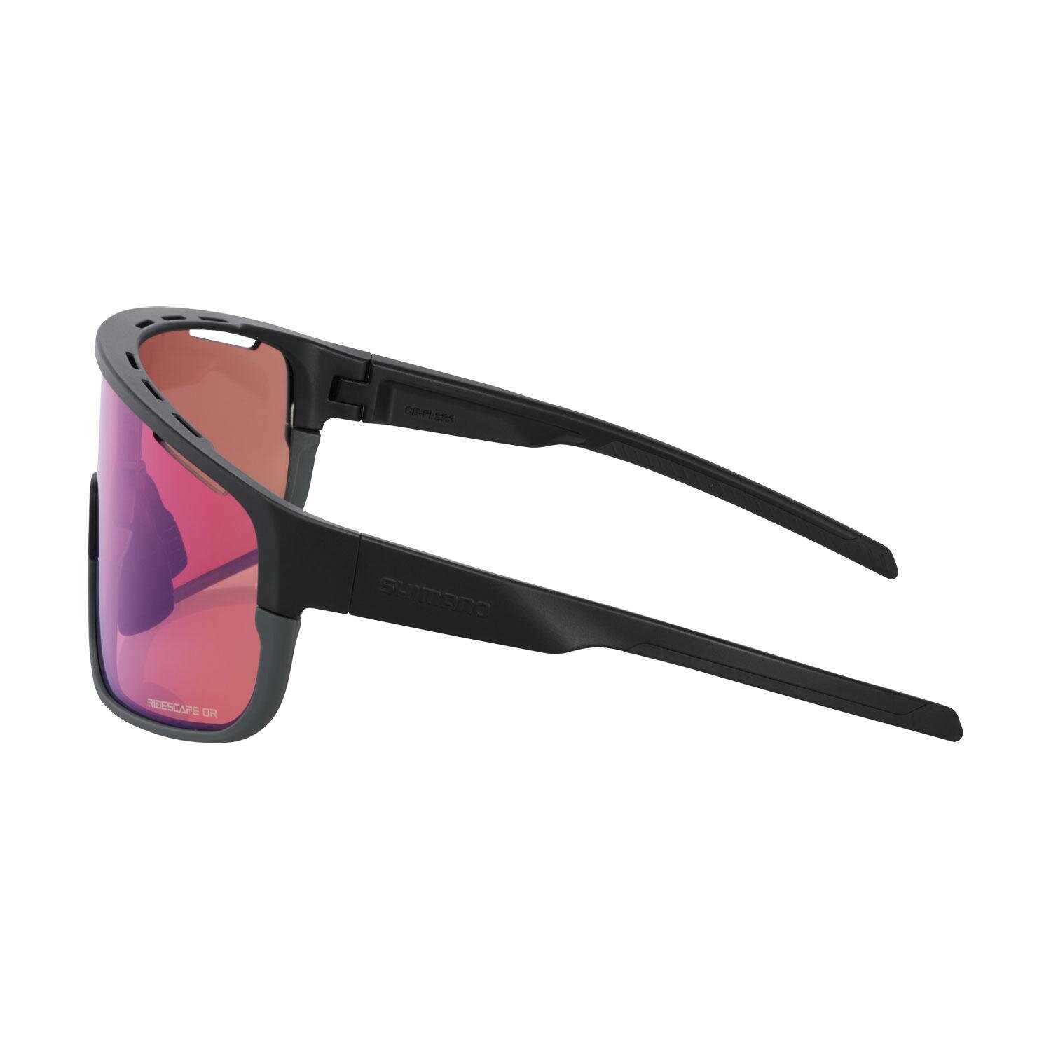 okulyari-shimano-pulsar-ridescape-off-road-chorni-67e52c4708bf6-original-1.jpg okulyari-shimano-pulsar-ridescape-off-road-chorni-67e52c4708bf6-original-1.jpg