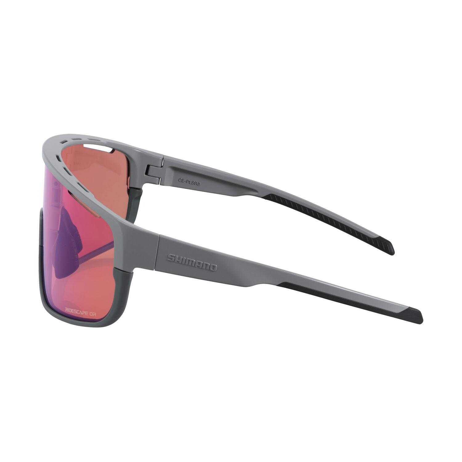 okulyari-shimano-pulsar-ridescape-off-road-siri-67e52be4cf503-original-1.jpg
