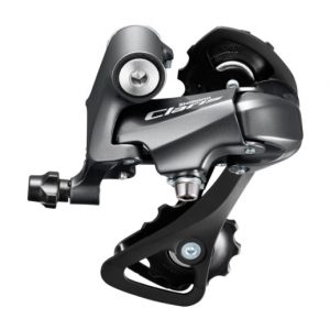 Перемикач задній Shimano RD-R2000-GS CLARIS 8-швидк, середній важіль
