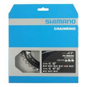 Зірка шатунів Shimano FC-M8000 DEORE XT 36 зуб.-BC для 36-26T