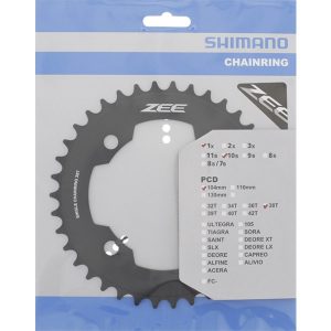 Зірка шатунів Shimano FC-M640 ZEE, 38зуб.