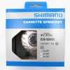 Кассета Shimano 105 CS-5800 12-25T 11sp