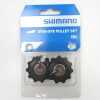 Ролики Shimano 105/SLX/Deore Pulley Set (RD-M663)