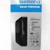 Втулка задняя Shimano Deore FH-M6010 8/9/10sp 32H ∅12mm E-Thru black