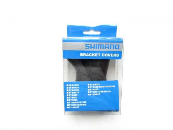 Резинки ручек Shimano Ultegra R8000/Shimano 105 R7000 Bracket Covers
