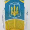 Жилет Kalas Gilet Ukraine yellow/blue/white S